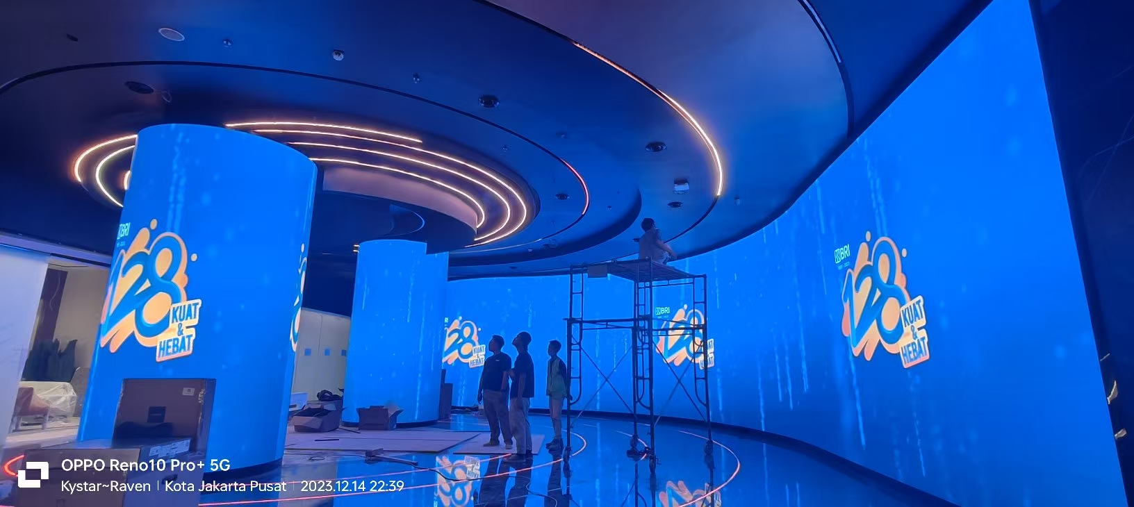 印尼BRI某银行项目