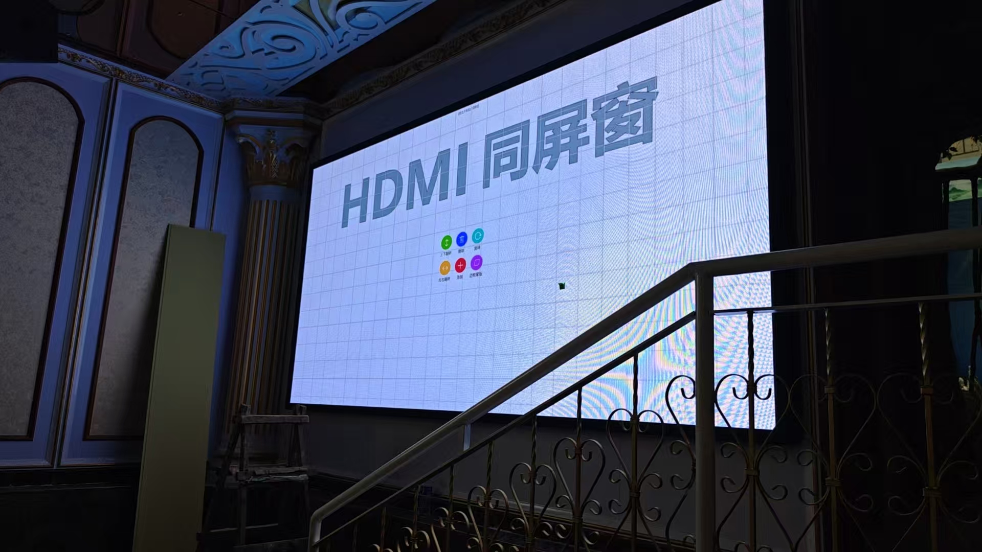 河北长治婚庆酒店