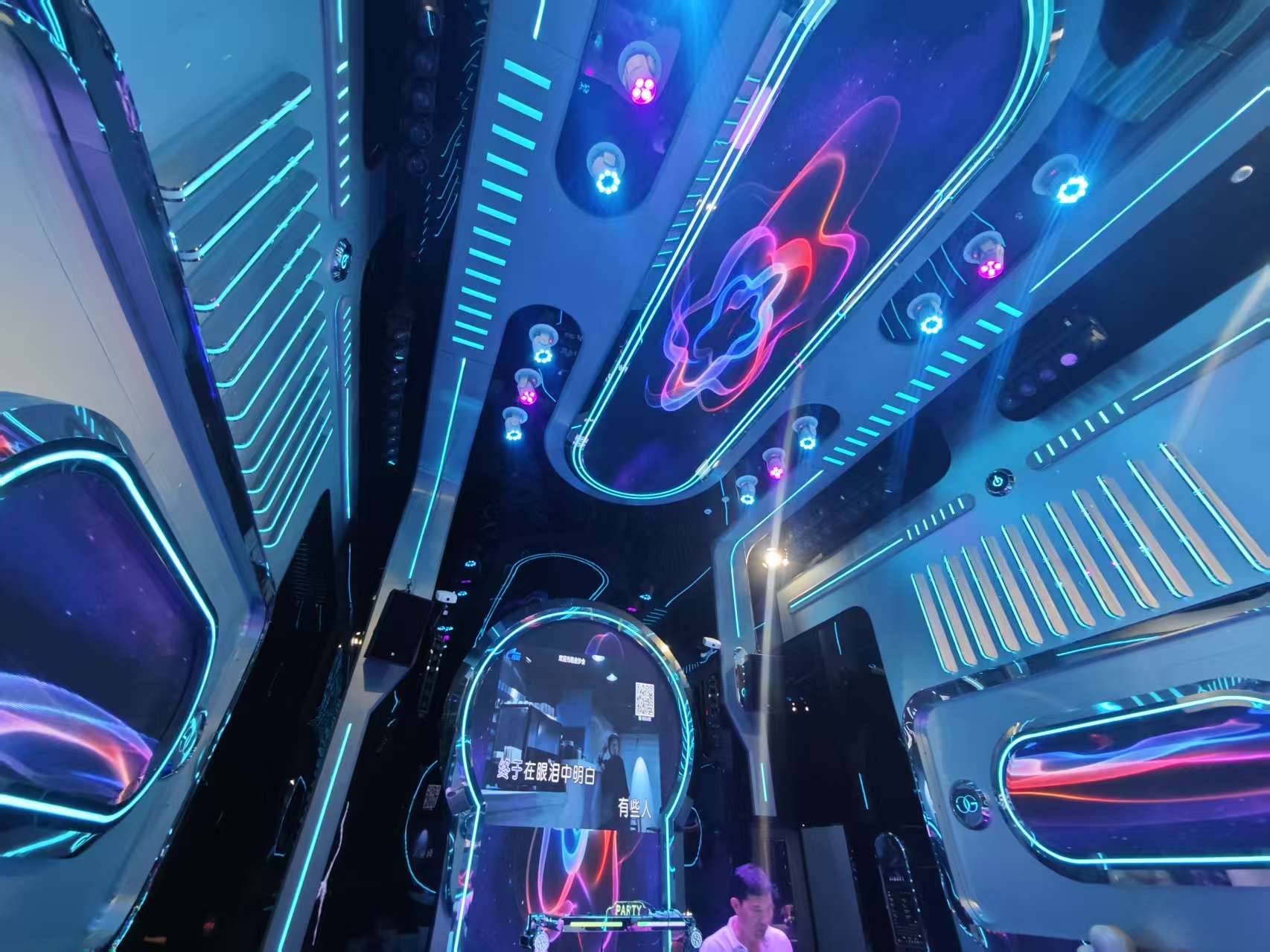 内蒙古巴彦那尔市