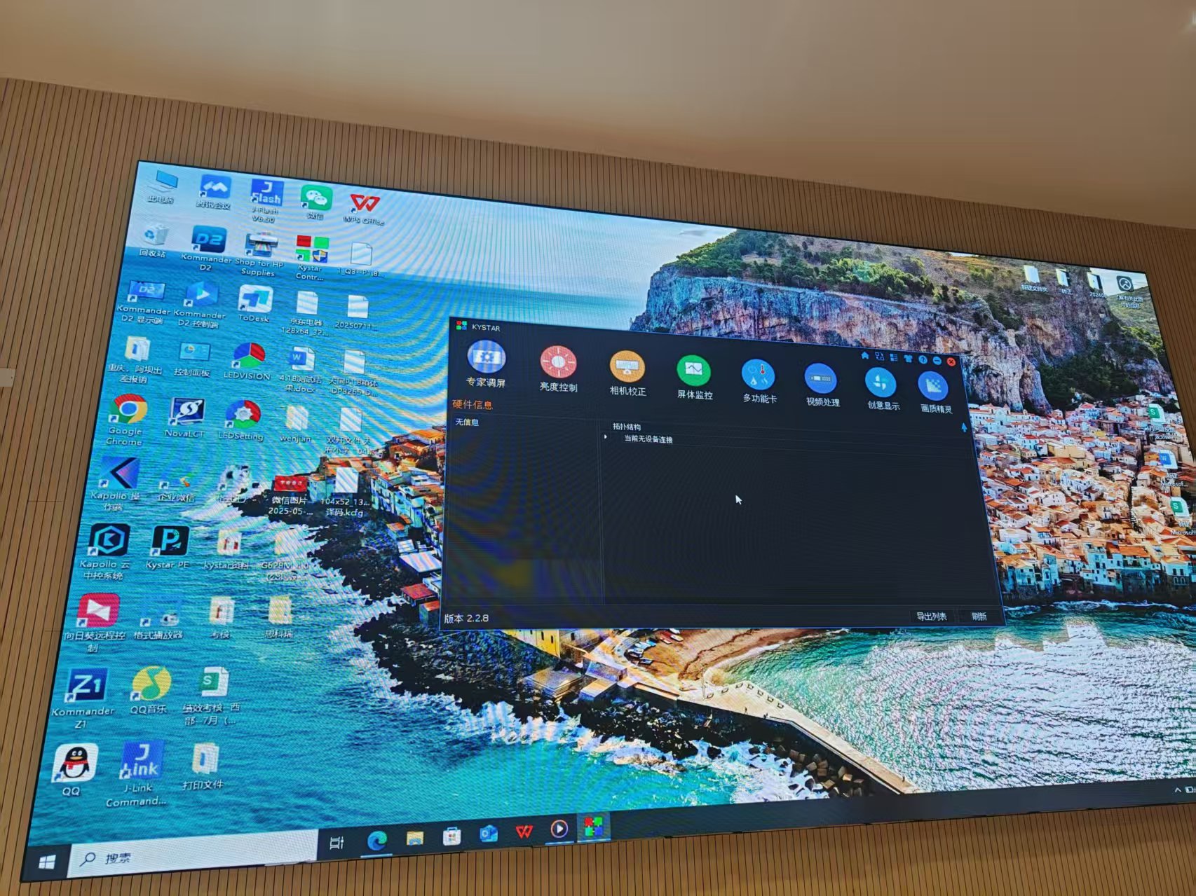 ·都江堰李冰幼学