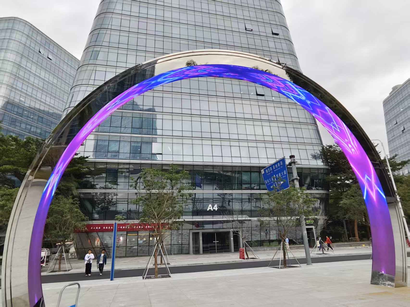 丽江南山区门头大屏显示