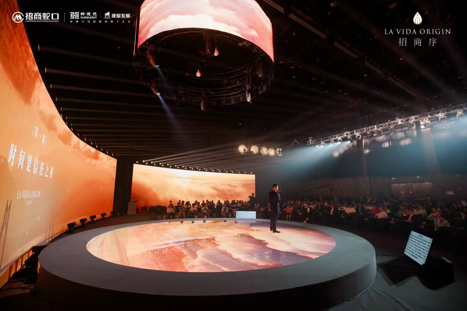 中国·太阳集团tyc86(股份有限公司)-Official website