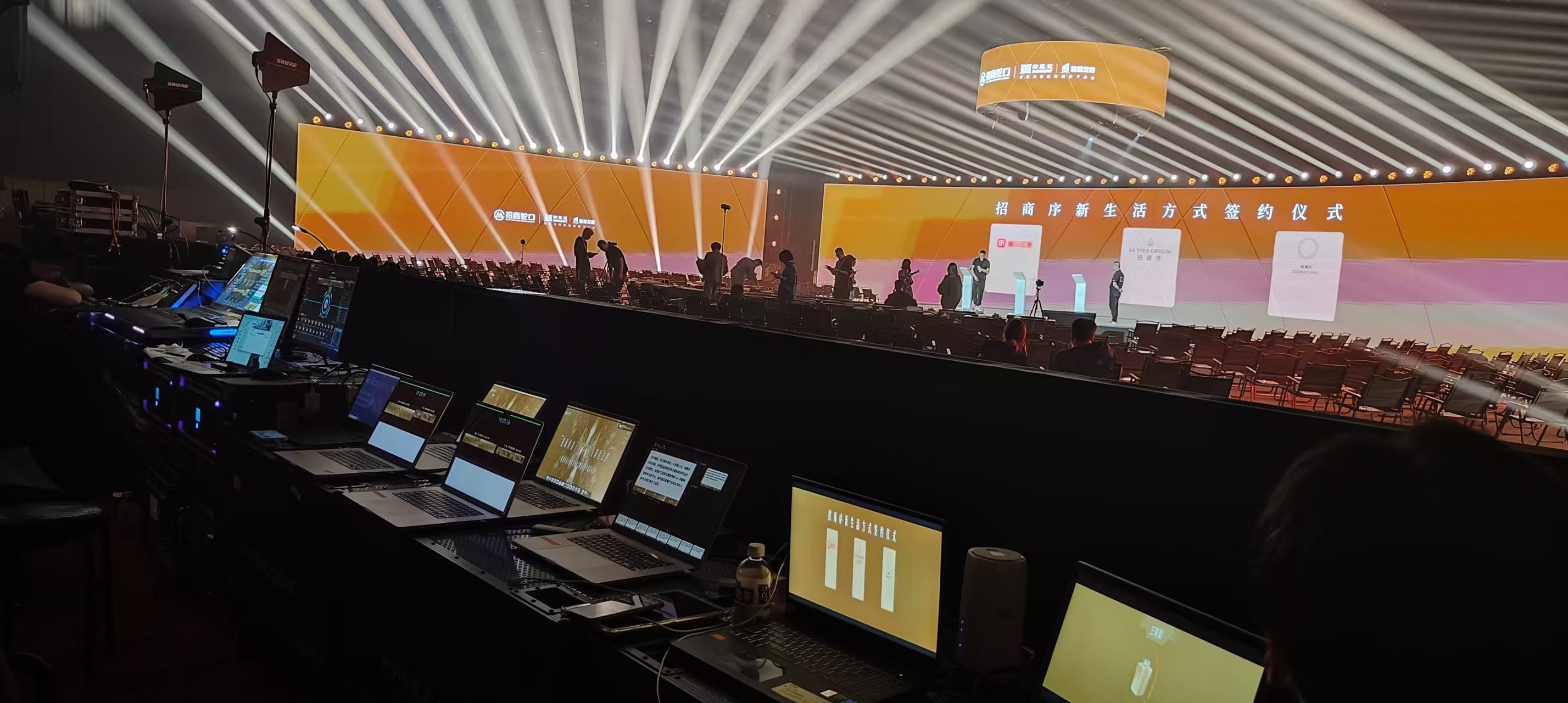 中国·太阳集团tyc86(股份有限公司)-Official website