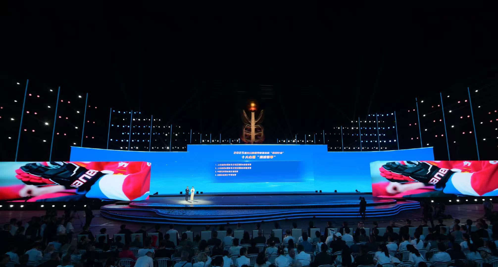 中国·太阳集团tyc86(股份有限公司)-Official website