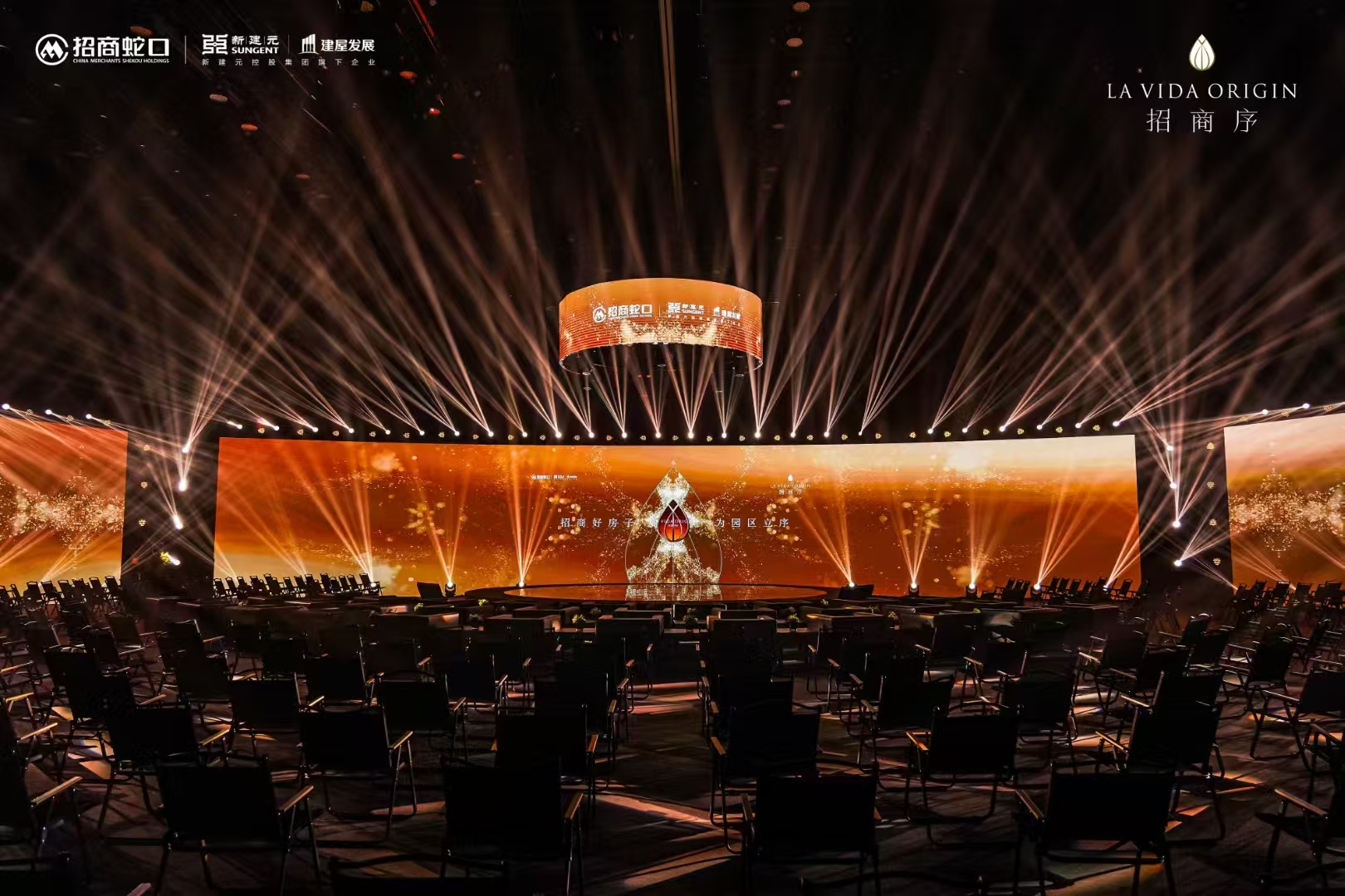 中国·太阳集团tyc86(股份有限公司)-Official website