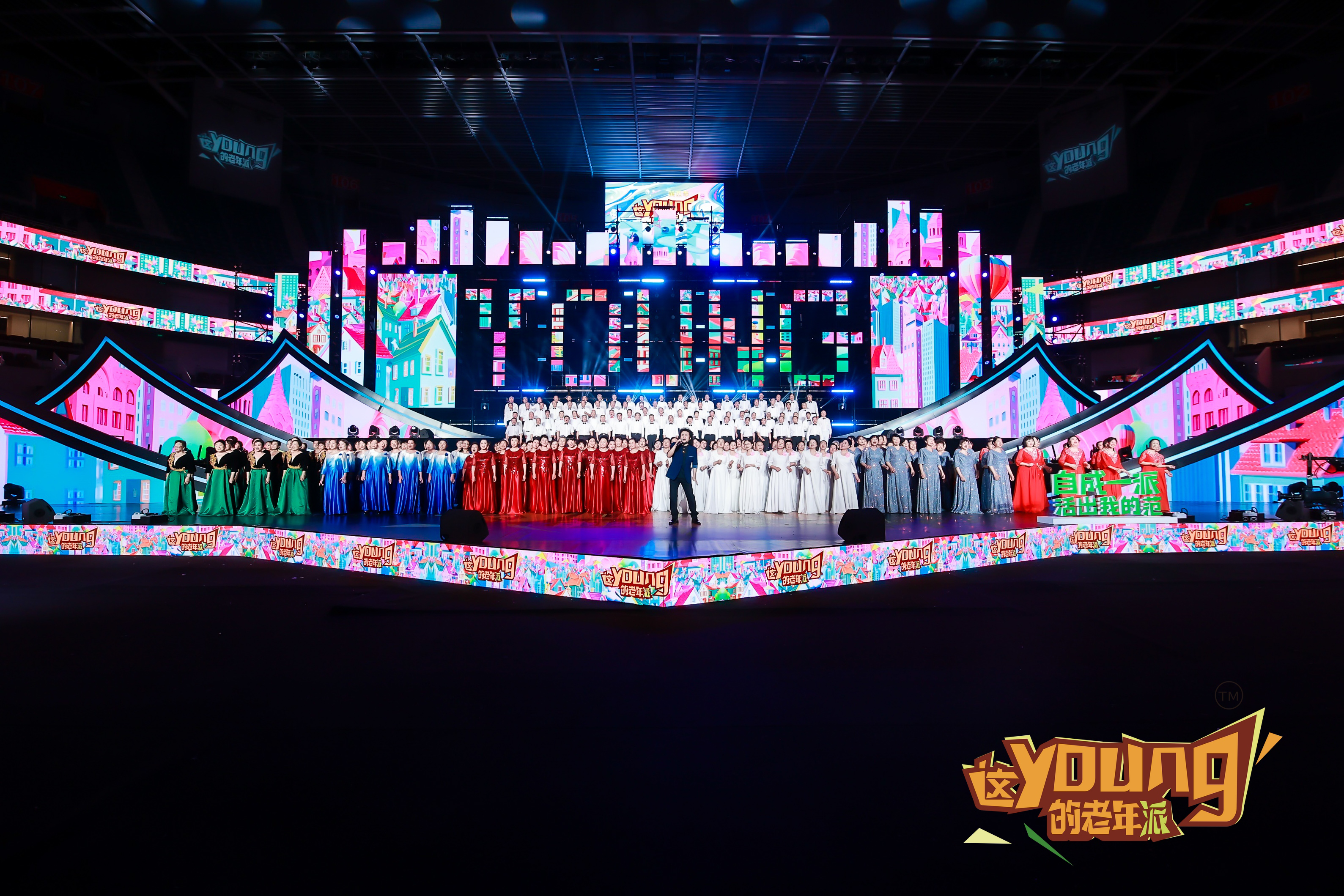 中国·太阳集团tyc86(股份有限公司)-Official website