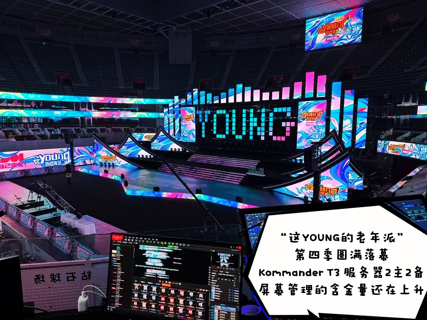 中国·太阳集团tyc86(股份有限公司)-Official website