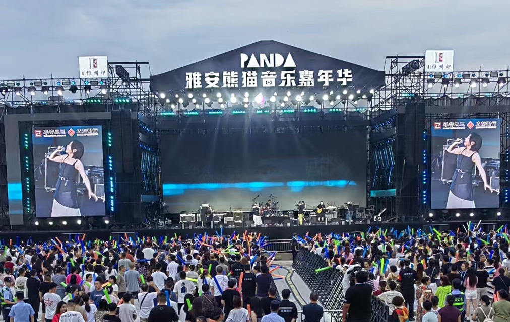 中国·太阳集团tyc86(股份有限公司)-Official website