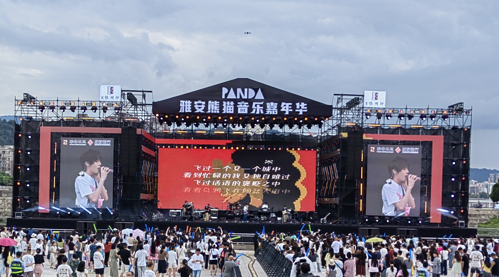 中国·太阳集团tyc86(股份有限公司)-Official website