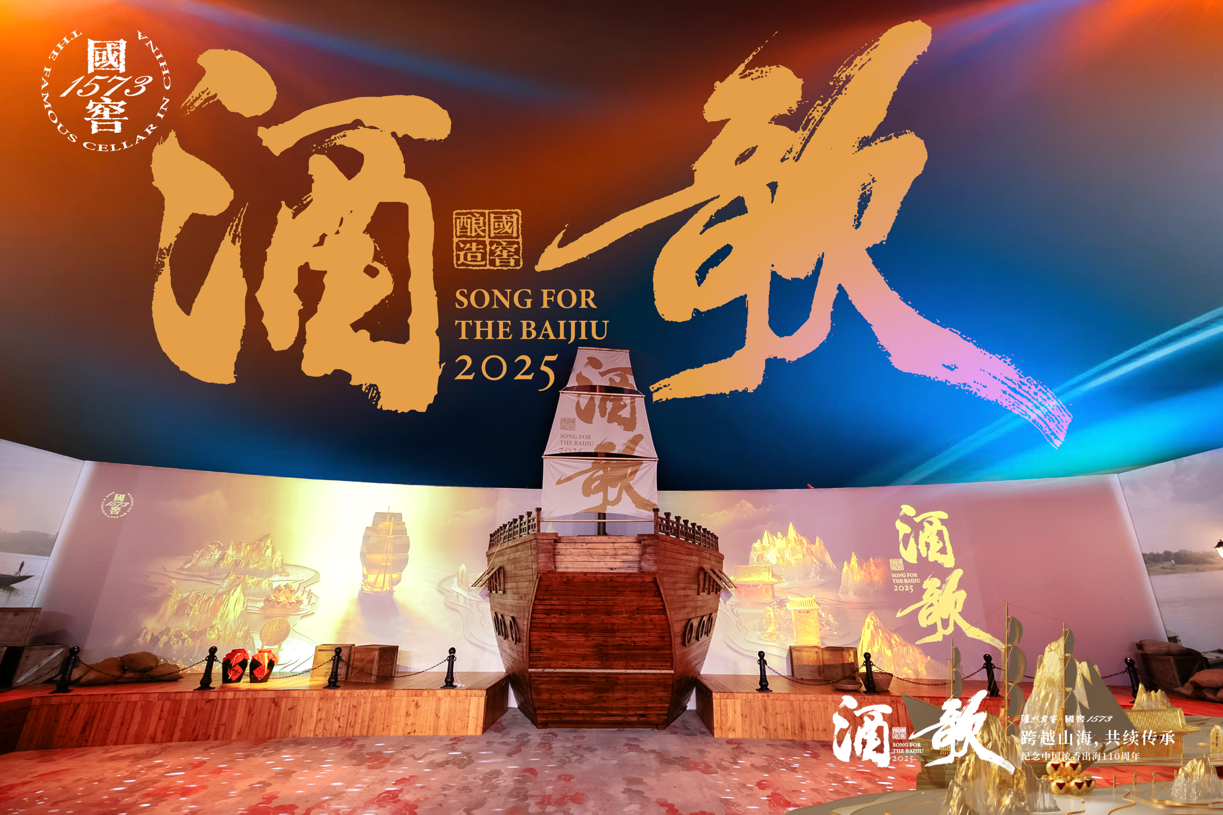 中国·太阳集团tyc86(股份有限公司)-Official website