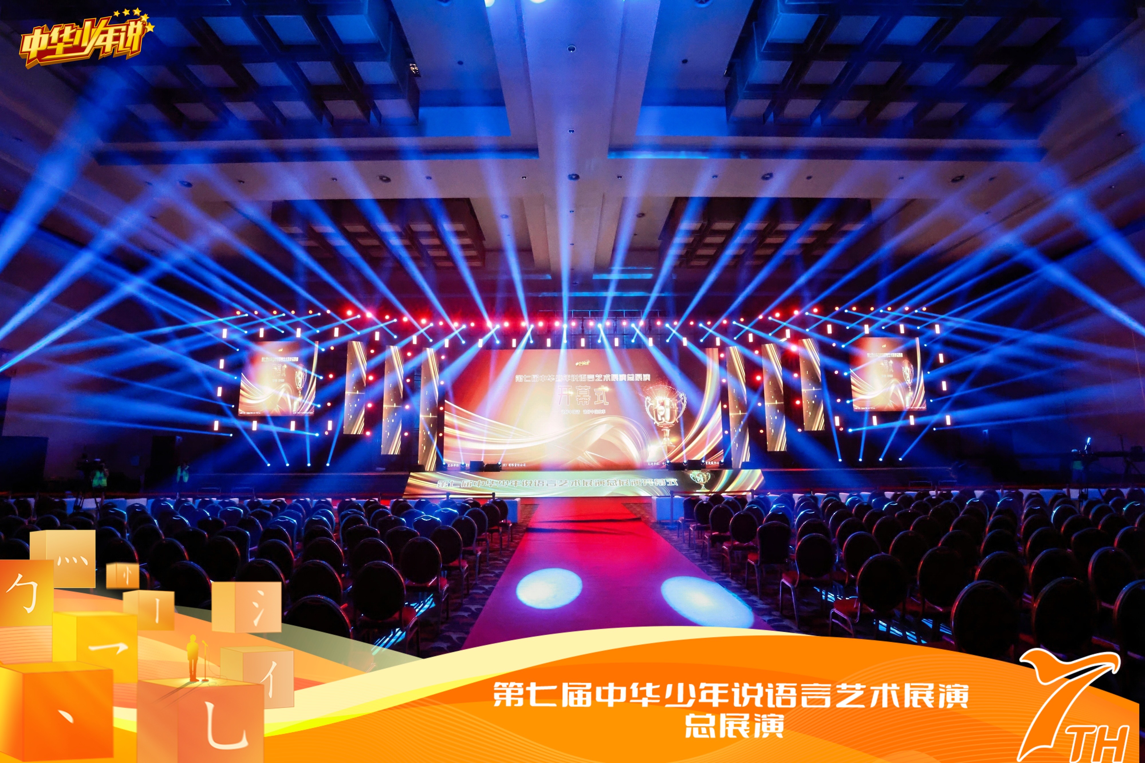 中国·太阳集团tyc86(股份有限公司)-Official website