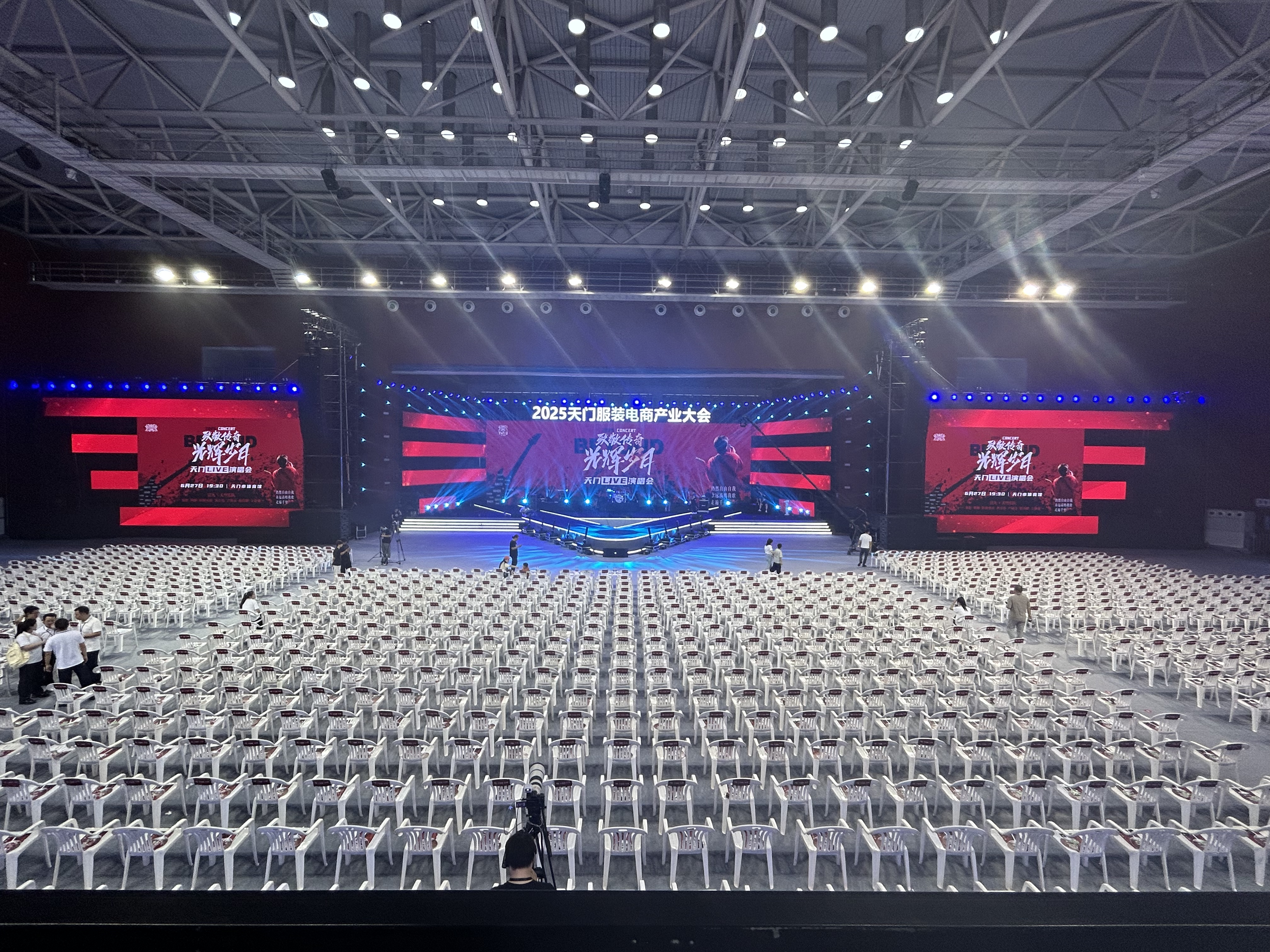 中国·太阳集团tyc86(股份有限公司)-Official website