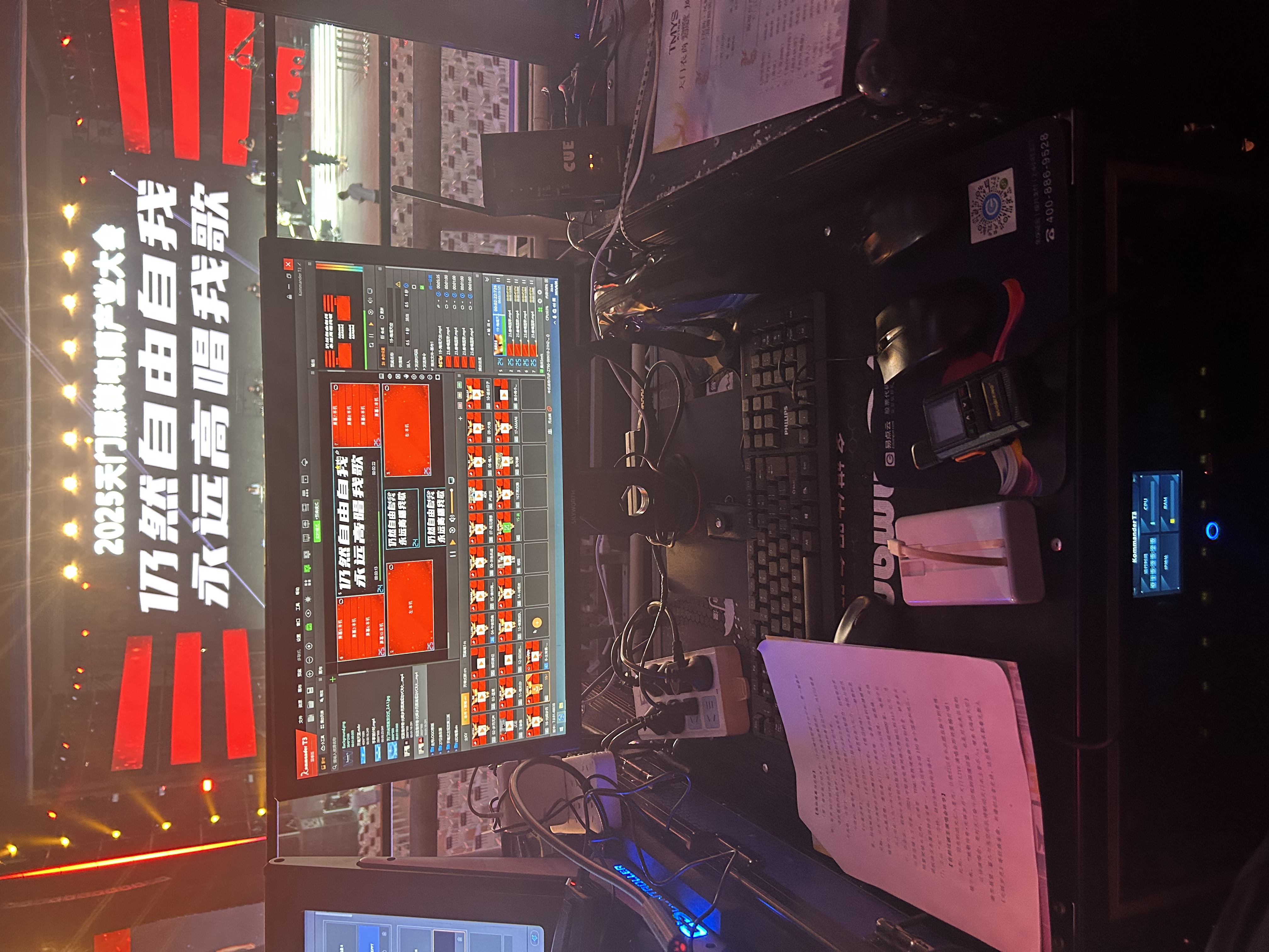 中国·太阳集团tyc86(股份有限公司)-Official website