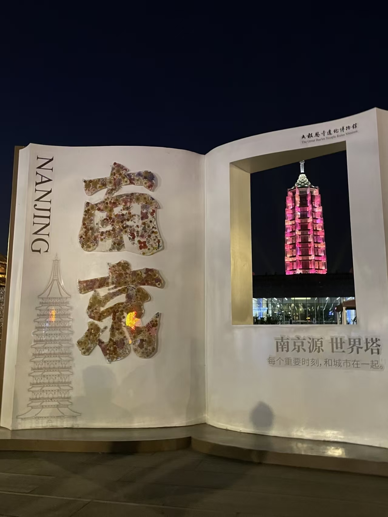 中国·太阳集团tyc86(股份有限公司)-Official website