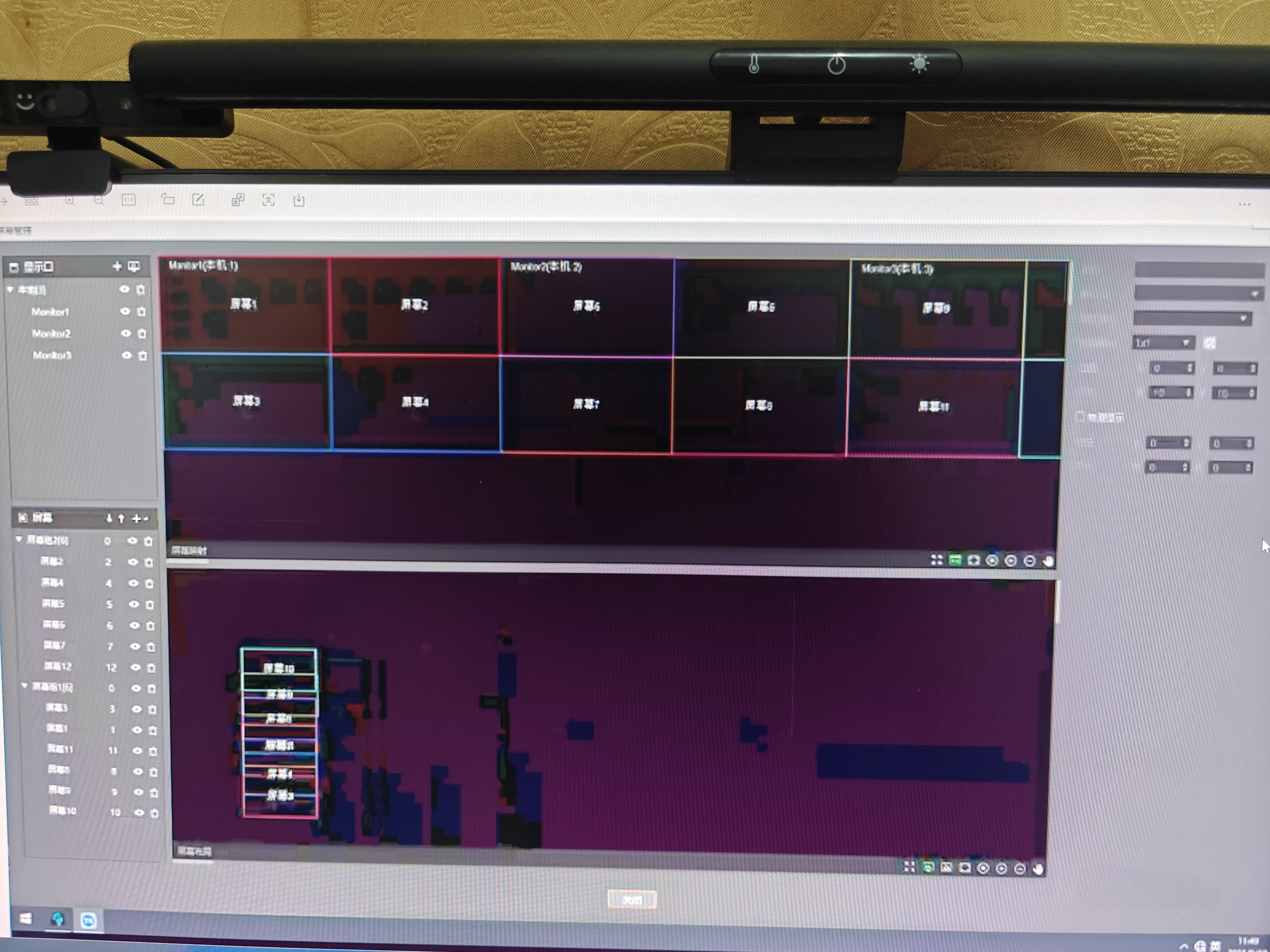 中国·太阳集团tyc86(股份有限公司)-Official website