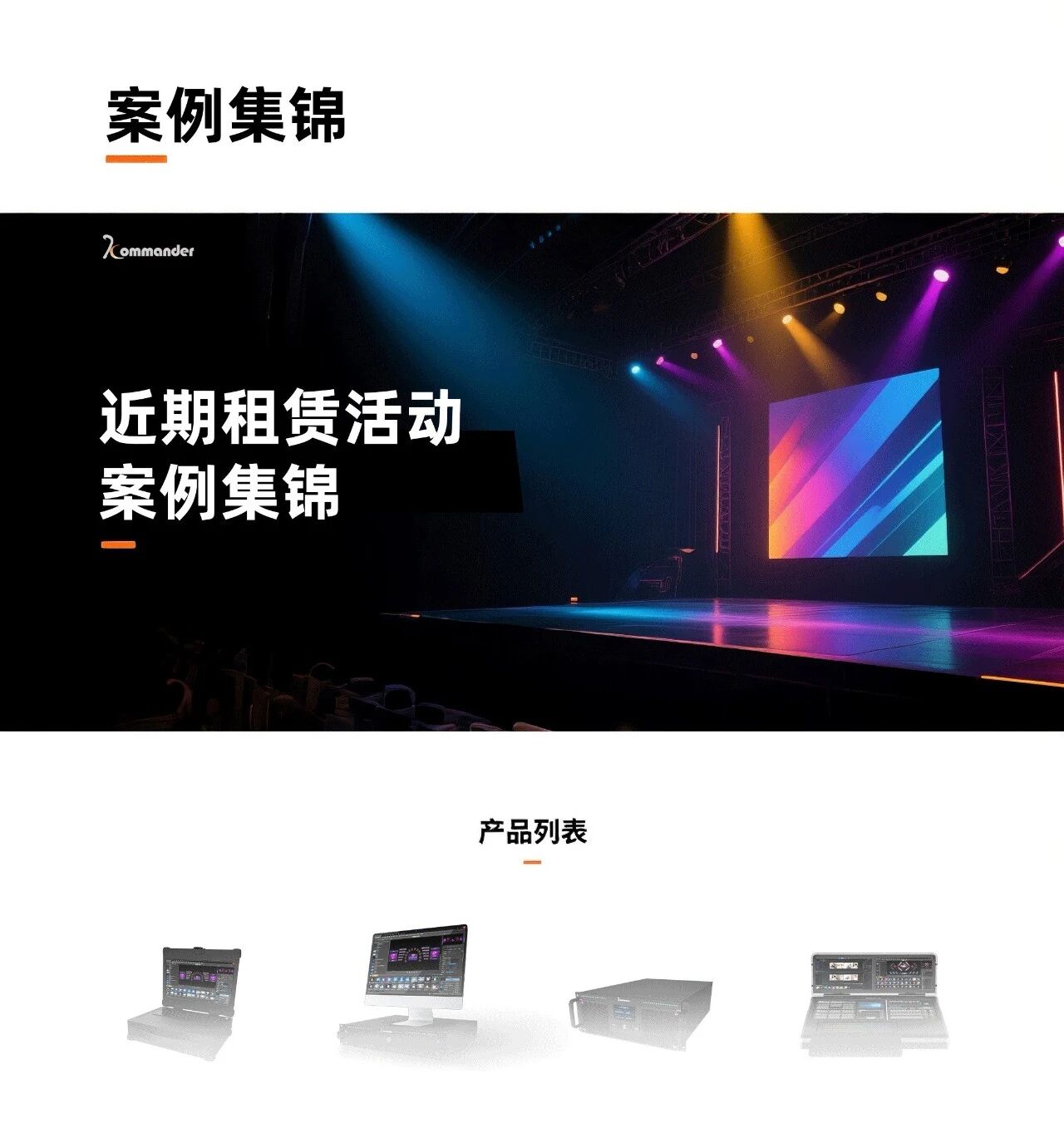 中国·太阳集团tyc86(股份有限公司)-Official website