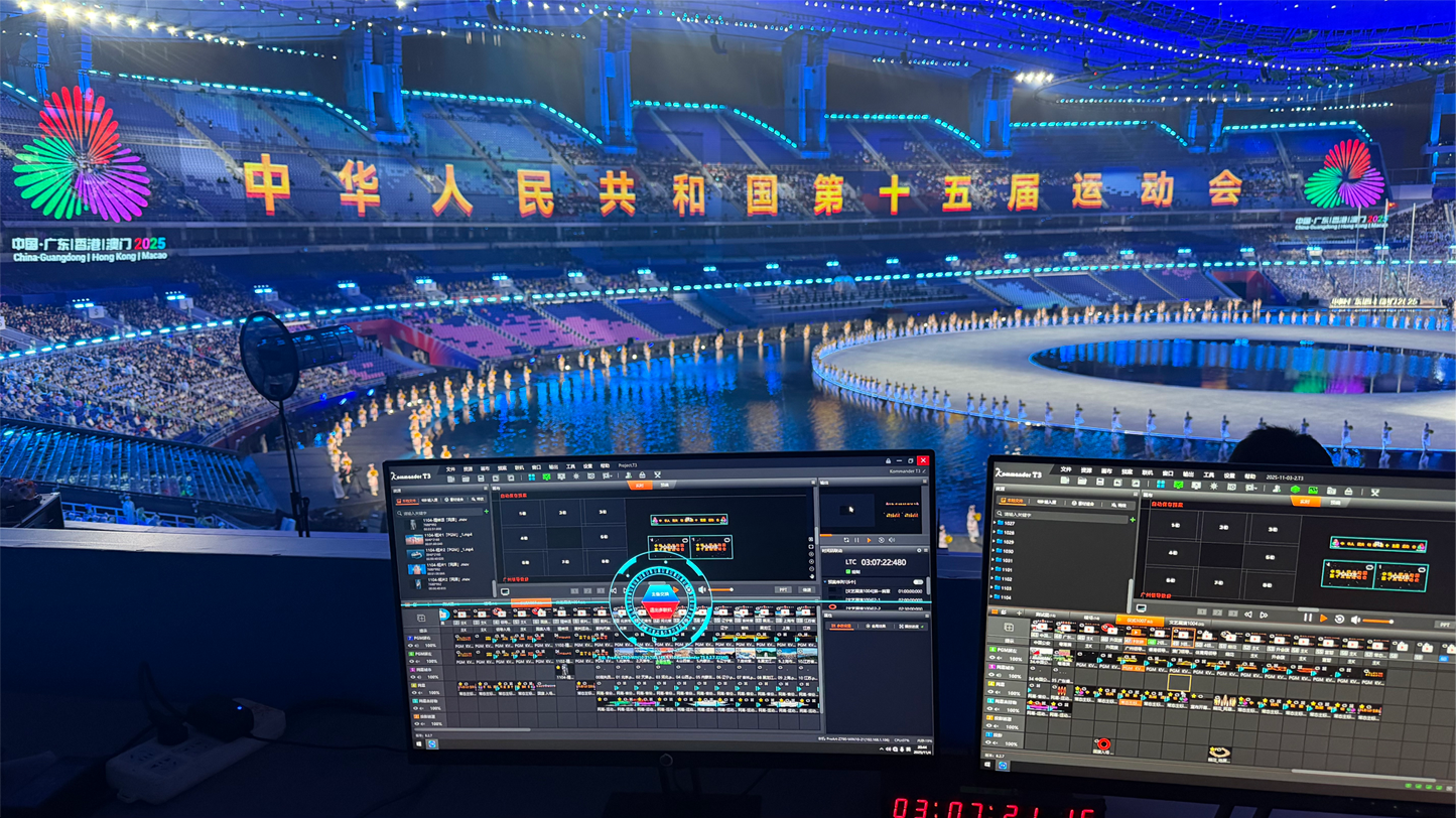 中国·太阳集团tyc86(股份有限公司)-Official website