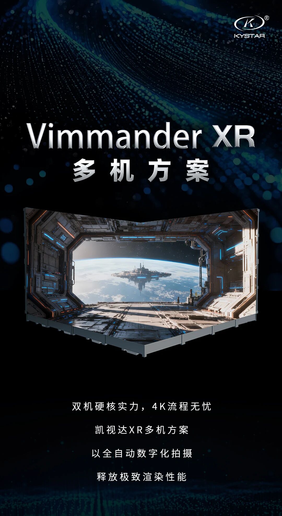 中国·太阳集团tyc86(股份有限公司)-Official website