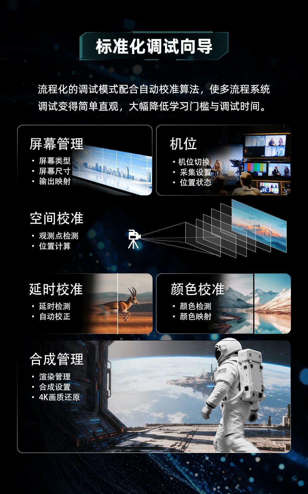 中国·太阳集团tyc86(股份有限公司)-Official website