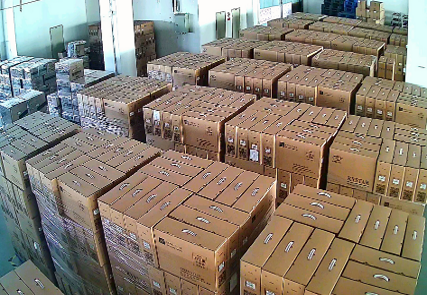 中国·太阳集团tyc86(股份有限公司)-Official website