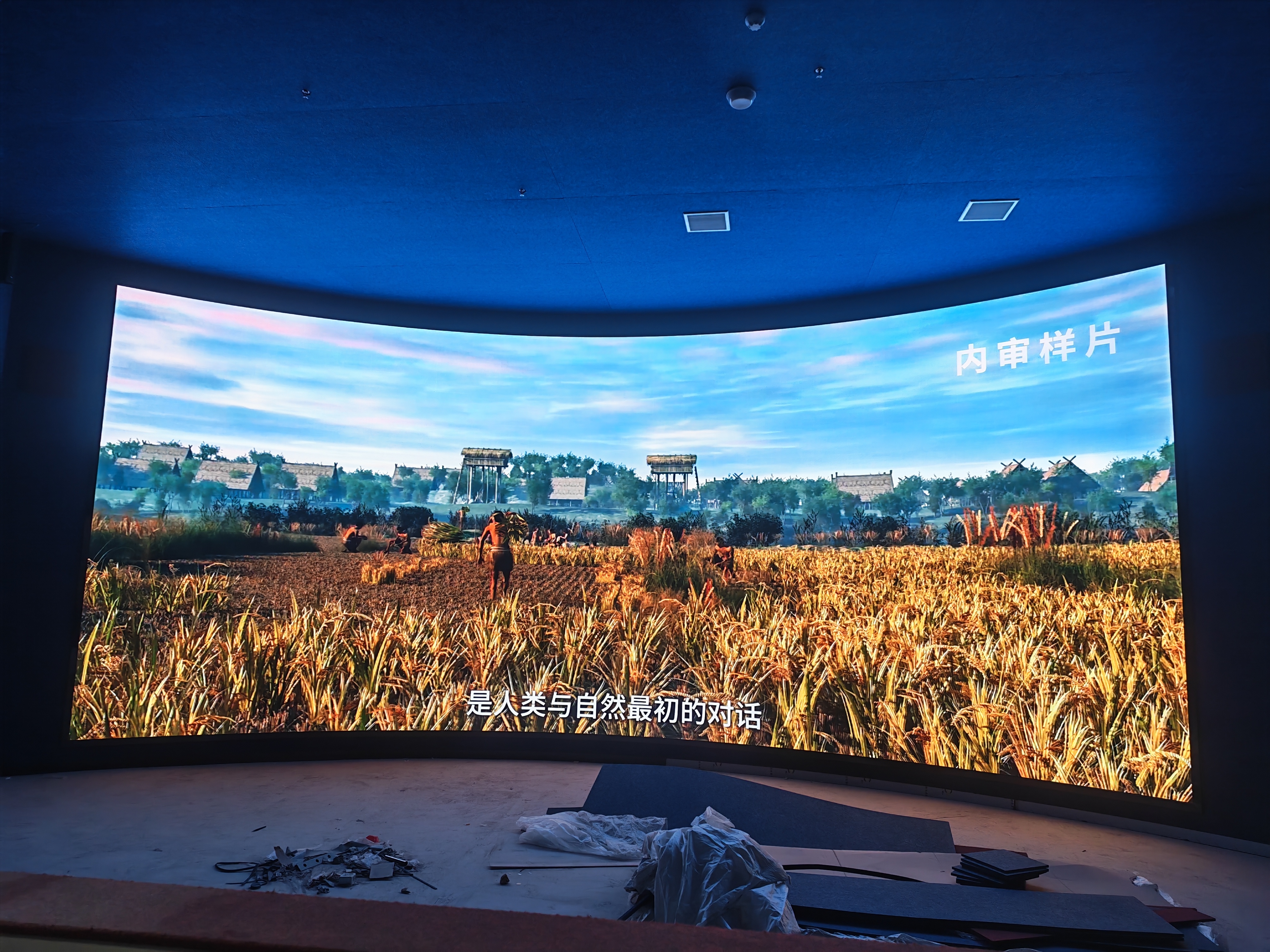 山东乌兰察布粮食博物馆