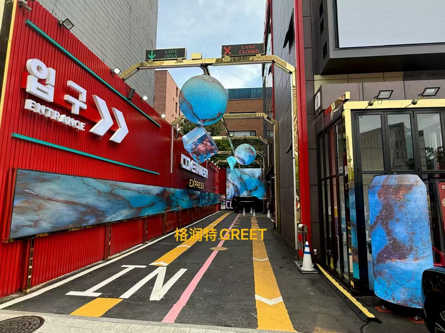 韩国某贸易街超多屏 LED 显示节造系统项目