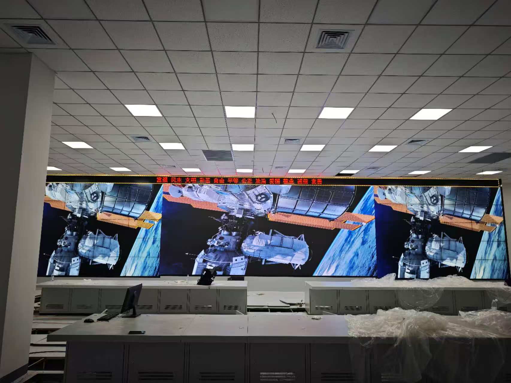 安徽天润化工多信号上屏高清显示与拼接屏项目