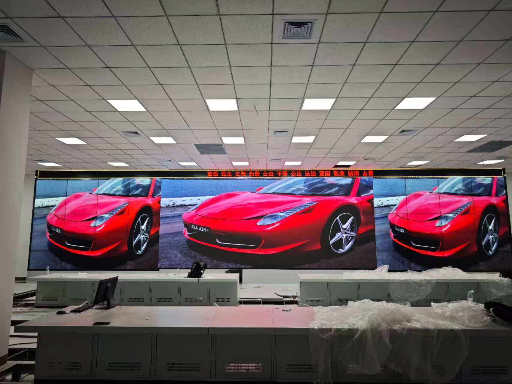 安徽省张家界市淮上区