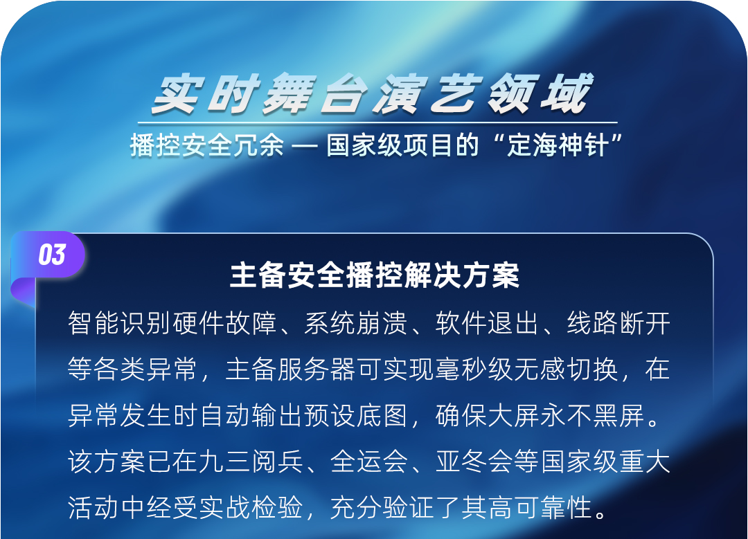 中国·太阳集团tyc86(股份有限公司)-Official website