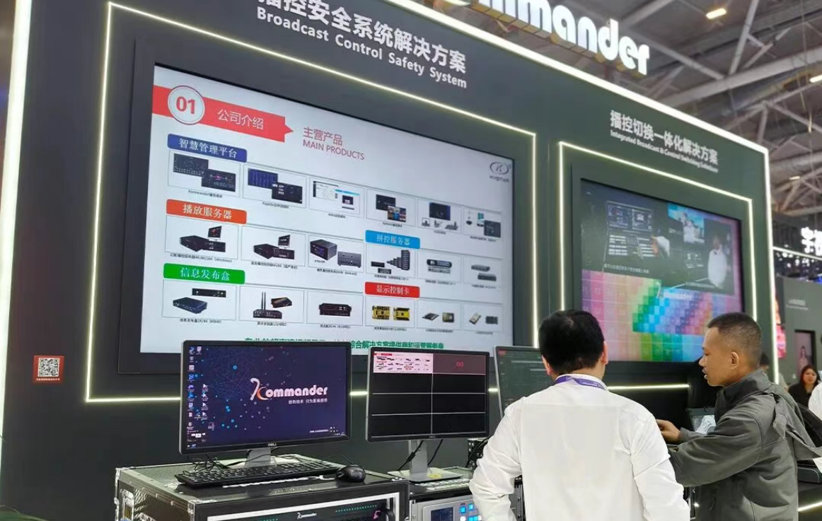 中国·太阳集团tyc86(股份有限公司)-Official website