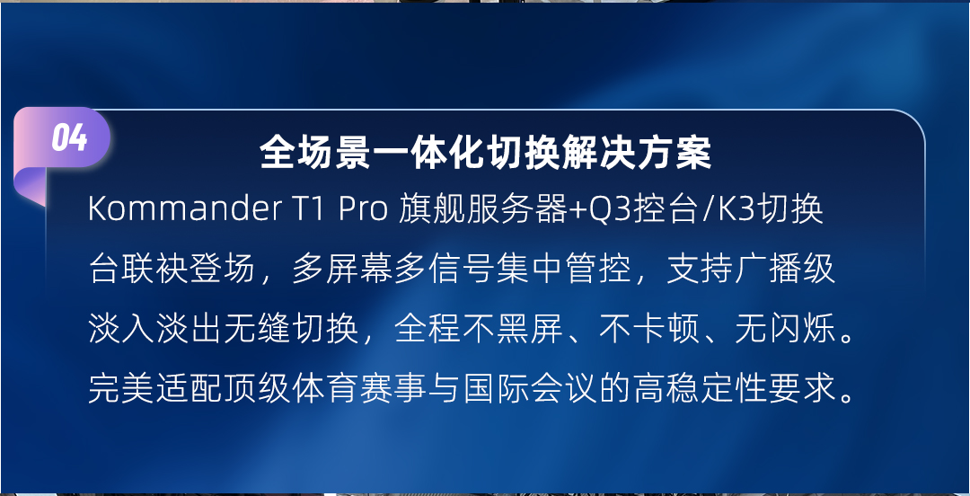 中国·太阳集团tyc86(股份有限公司)-Official website