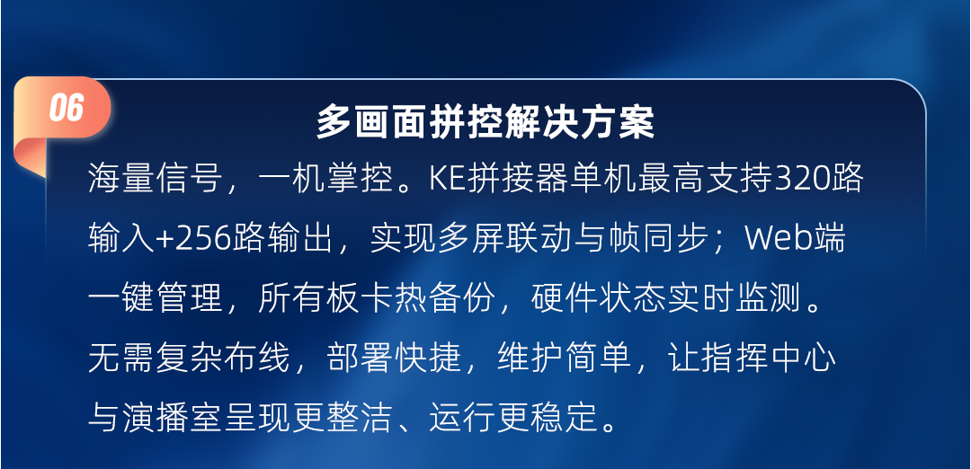 中国·太阳集团tyc86(股份有限公司)-Official website