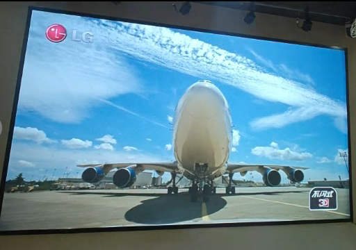 随州中职学堂实训基地自动式 3D LED 显示屏节造系统项目