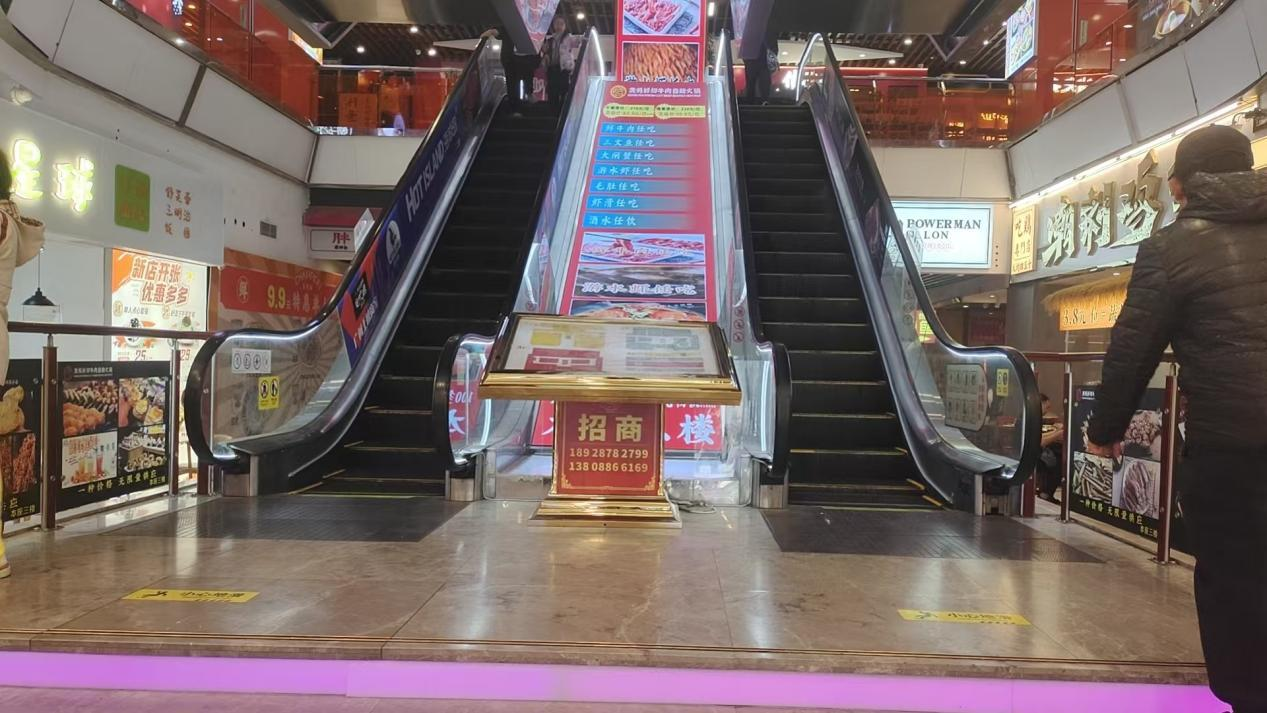 昭通大厦高低立体造型 LED 告白牌节造系统项目