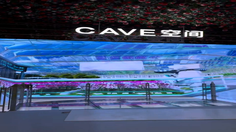 如东县城党政大厅