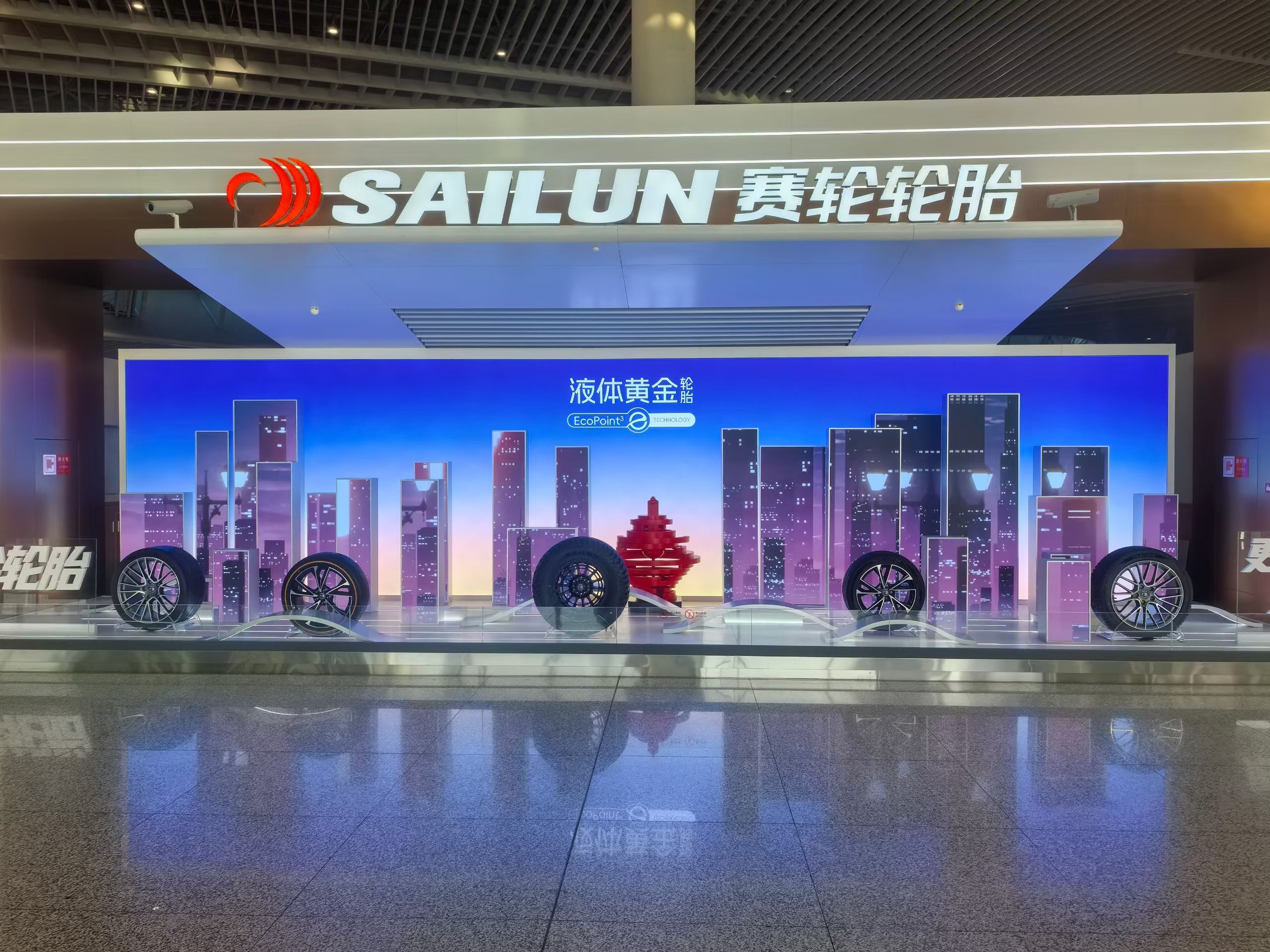 通辽胶州国际机场 P1.53 LED 显示屏节造系统项目