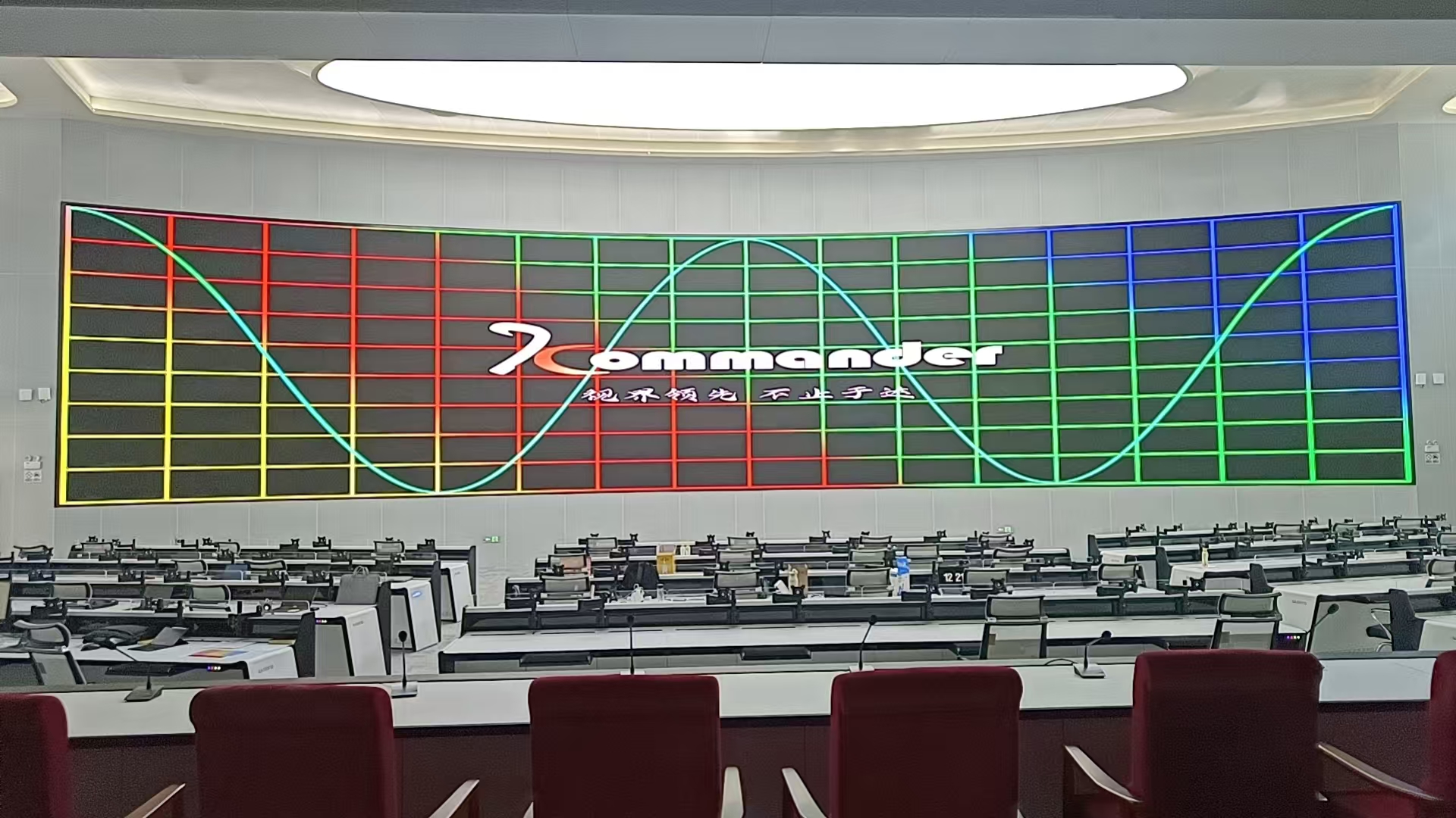 五台山景区综合治理服务平台 COB 0.9 弧形 LED 显示屏节造系统项目