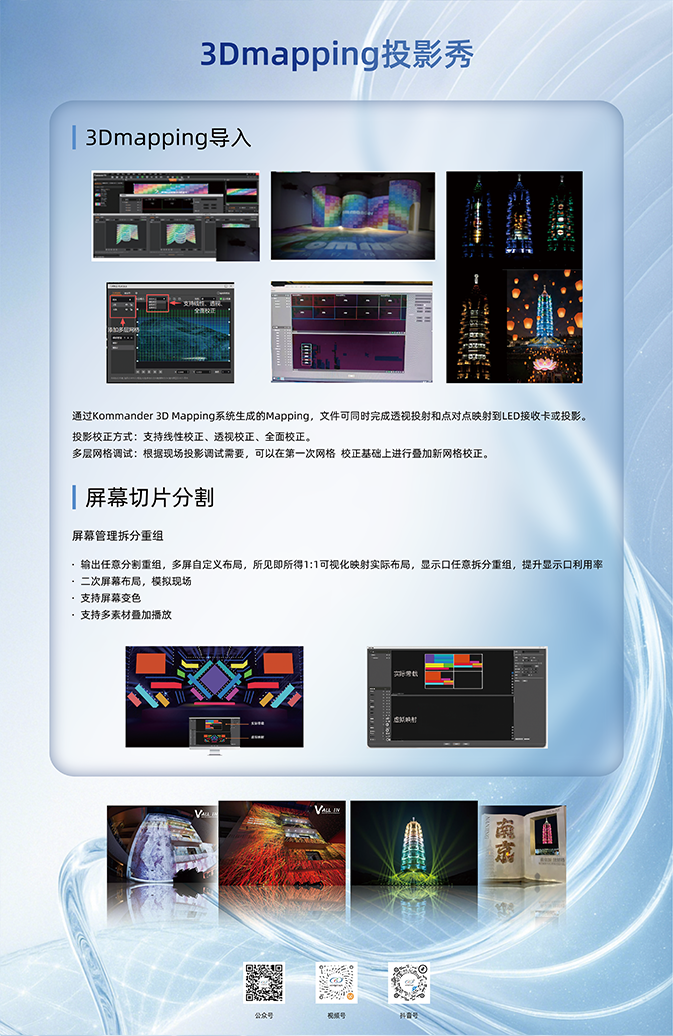 中国·太阳集团tyc86(股份有限公司)-Official website