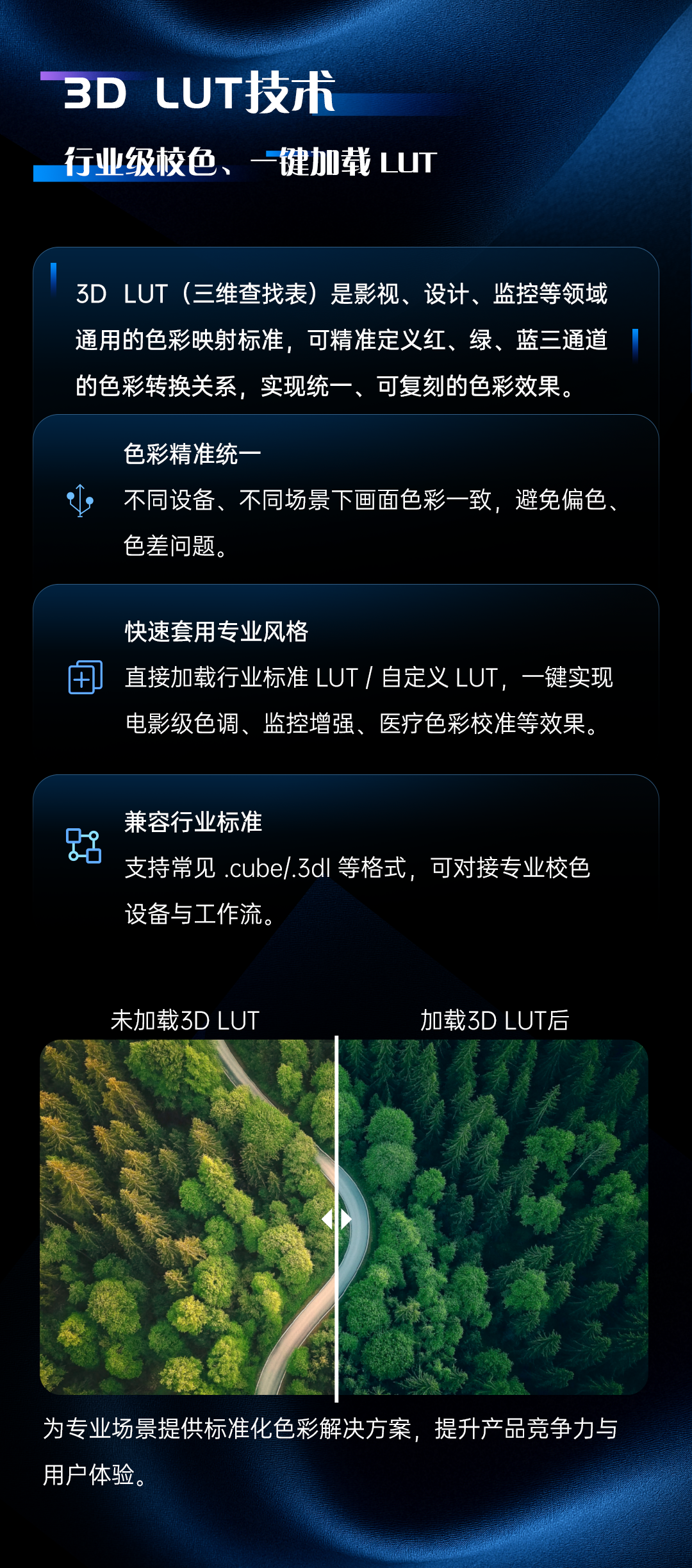 中国·太阳集团tyc86(股份有限公司)-Official website