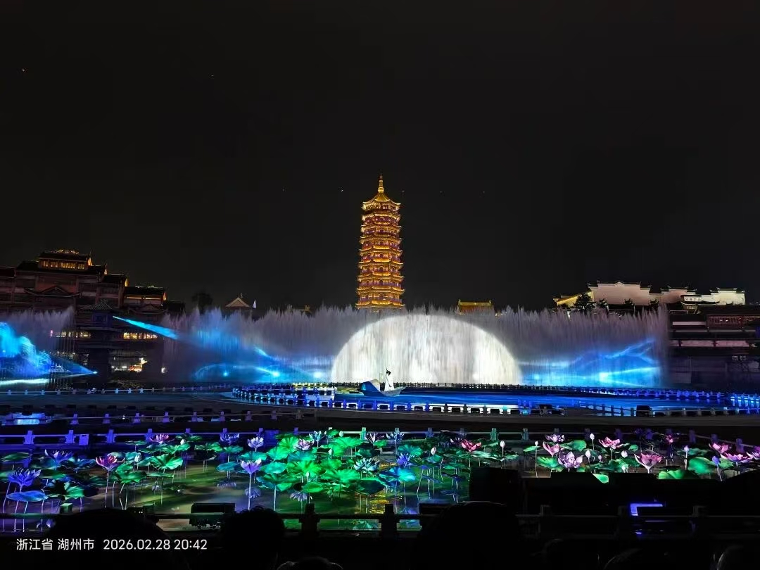 中国·太阳集团tyc86(股份有限公司)-Official website