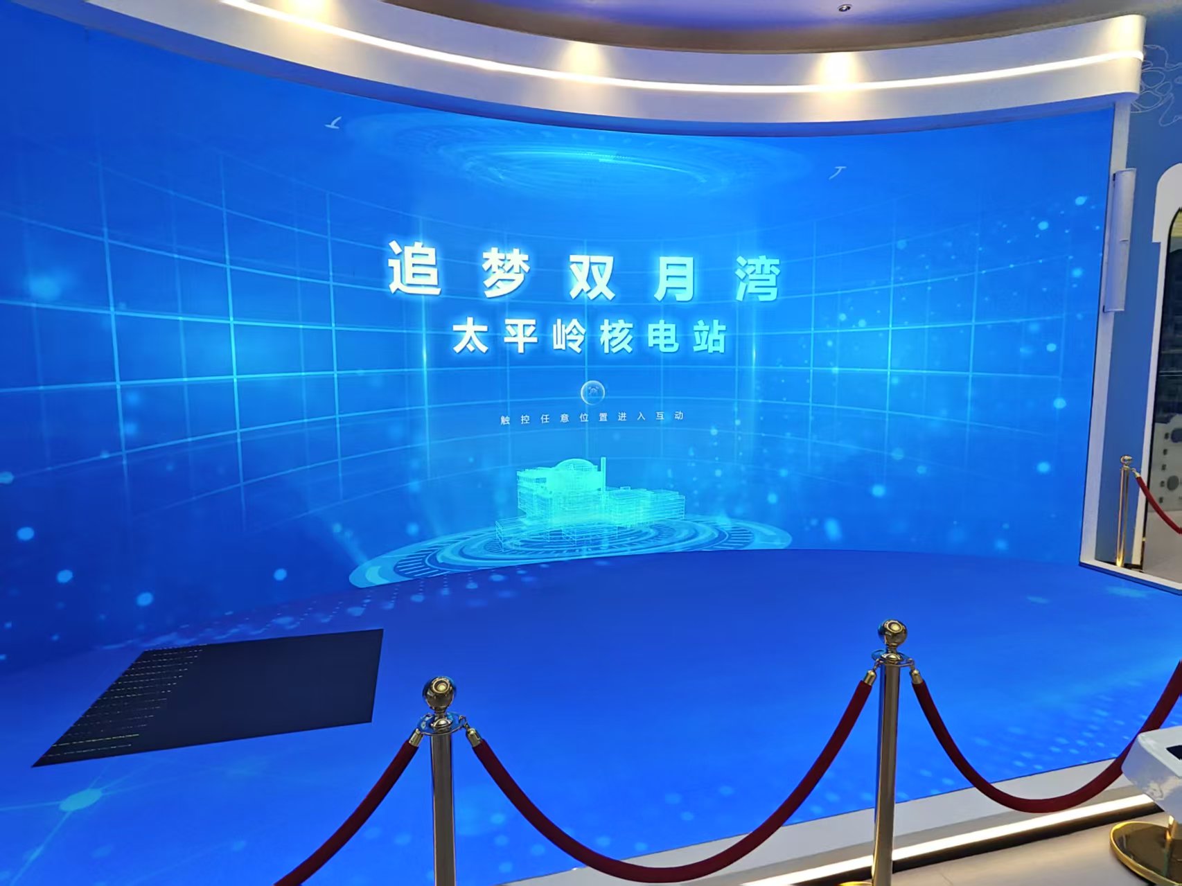 中国·太阳集团tyc86(股份有限公司)-Official website