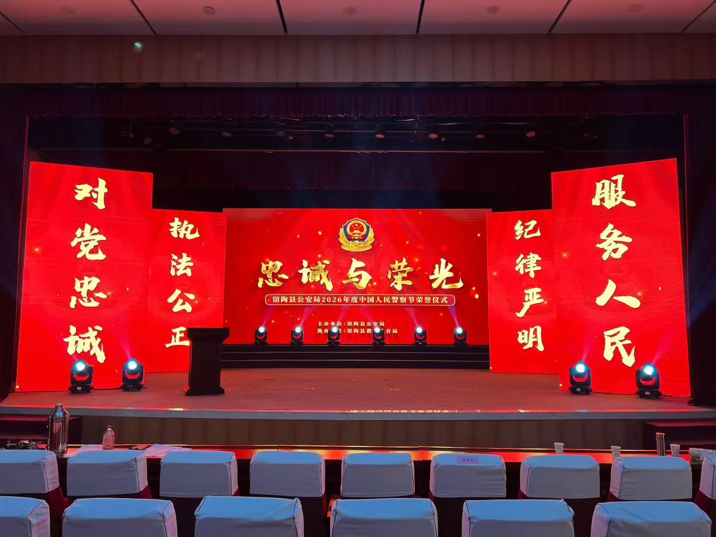 中国·太阳集团tyc86(股份有限公司)-Official website