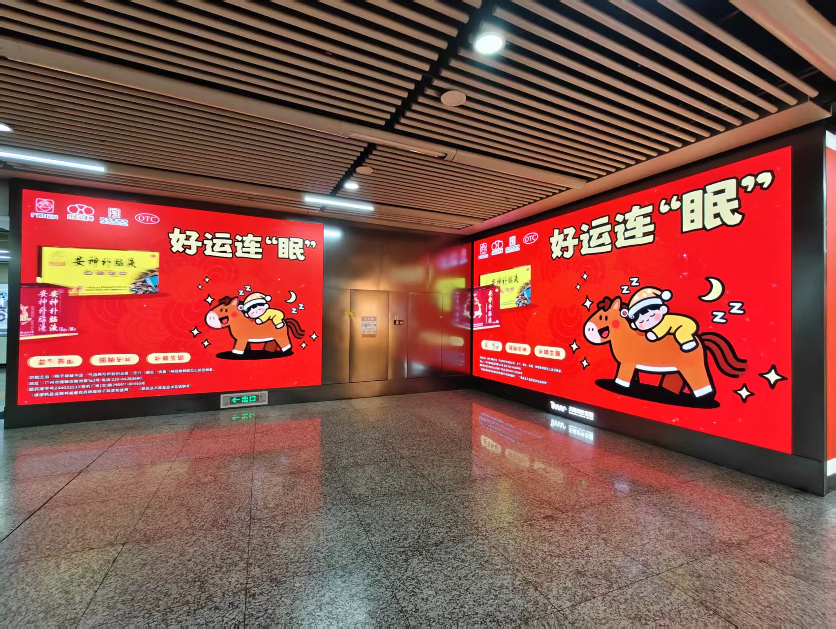 中国·太阳集团tyc86(股份有限公司)-Official website
