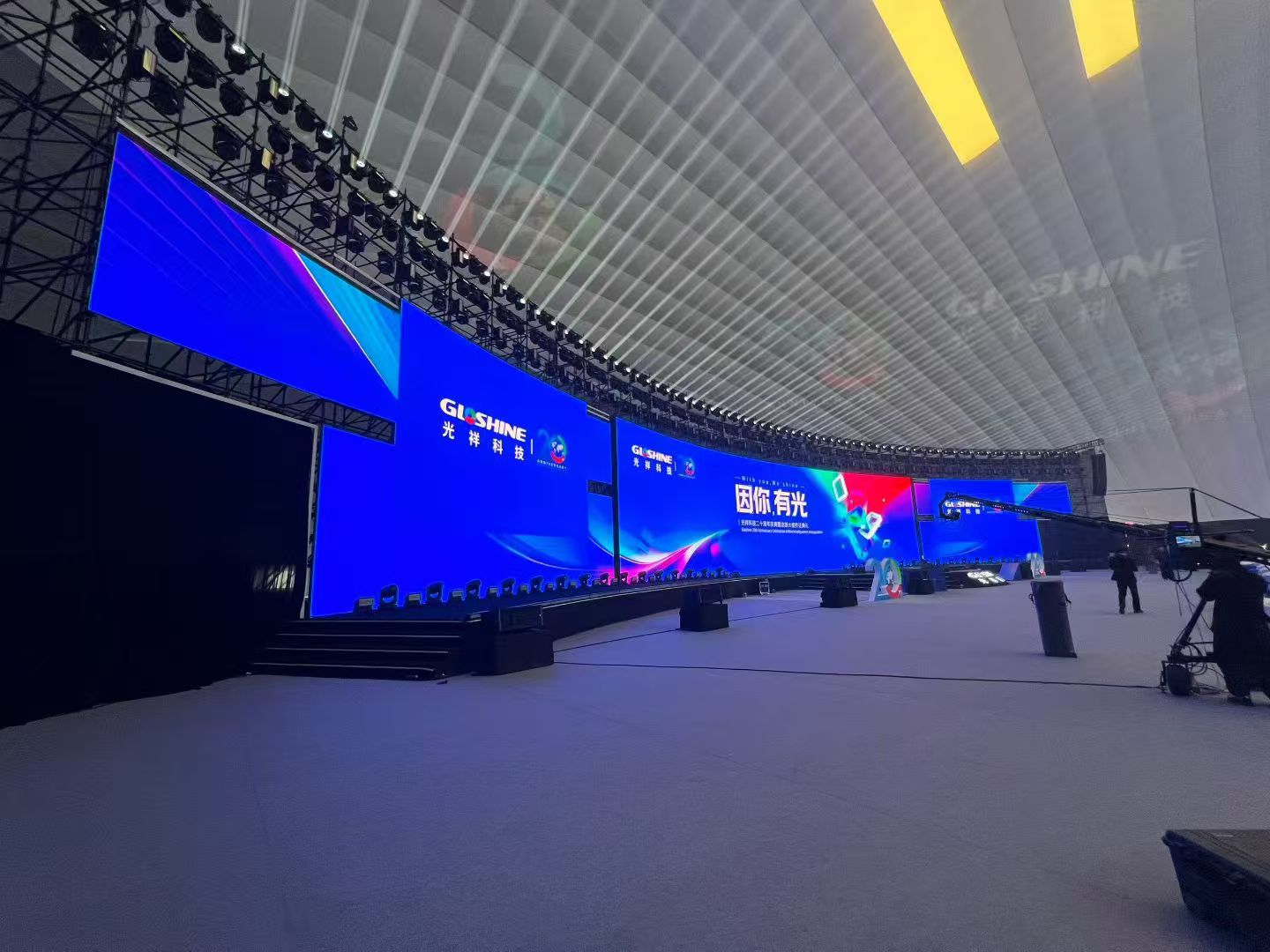 中国·太阳集团tyc86(股份有限公司)-Official website