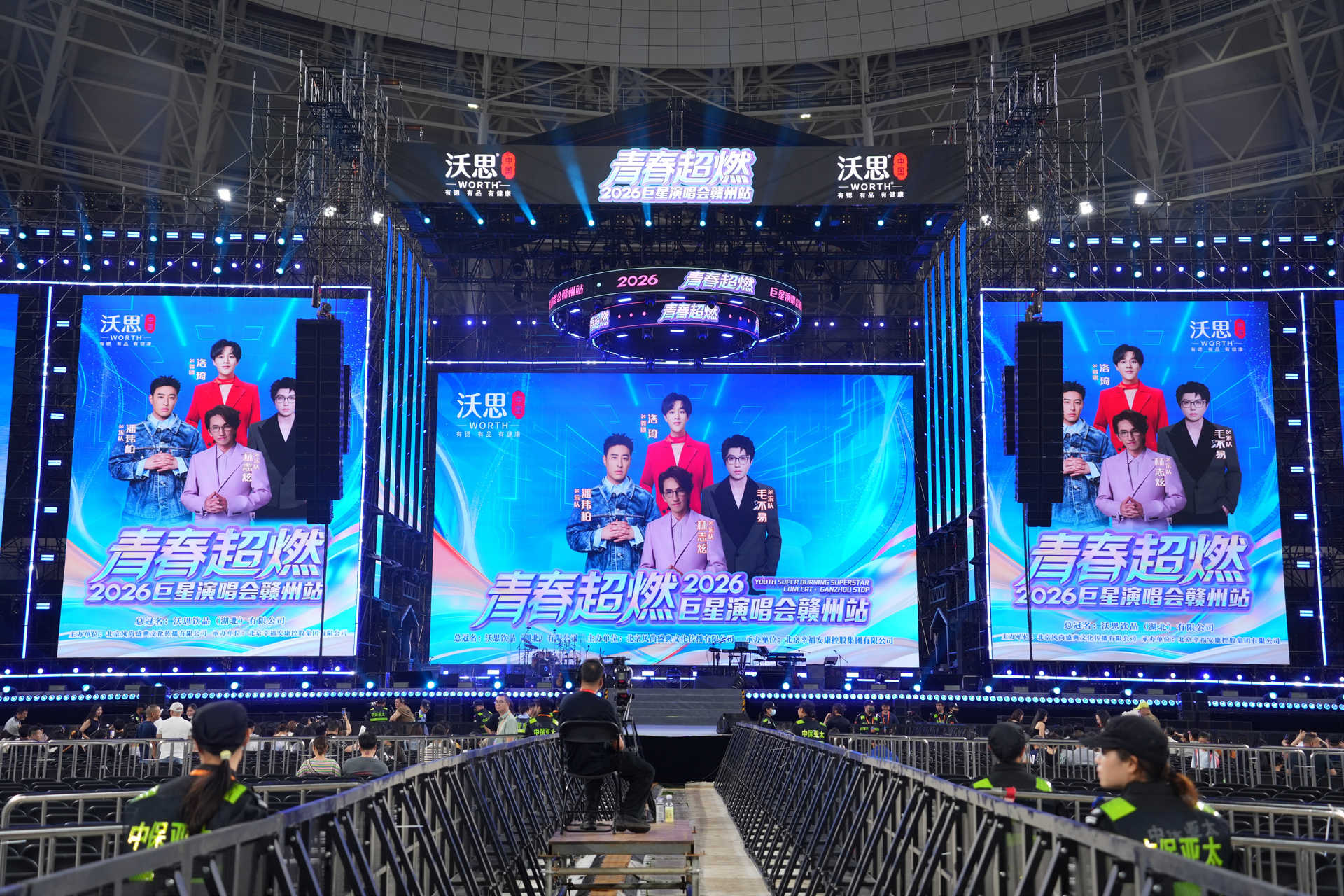 中国·太阳集团tyc86(股份有限公司)-Official website