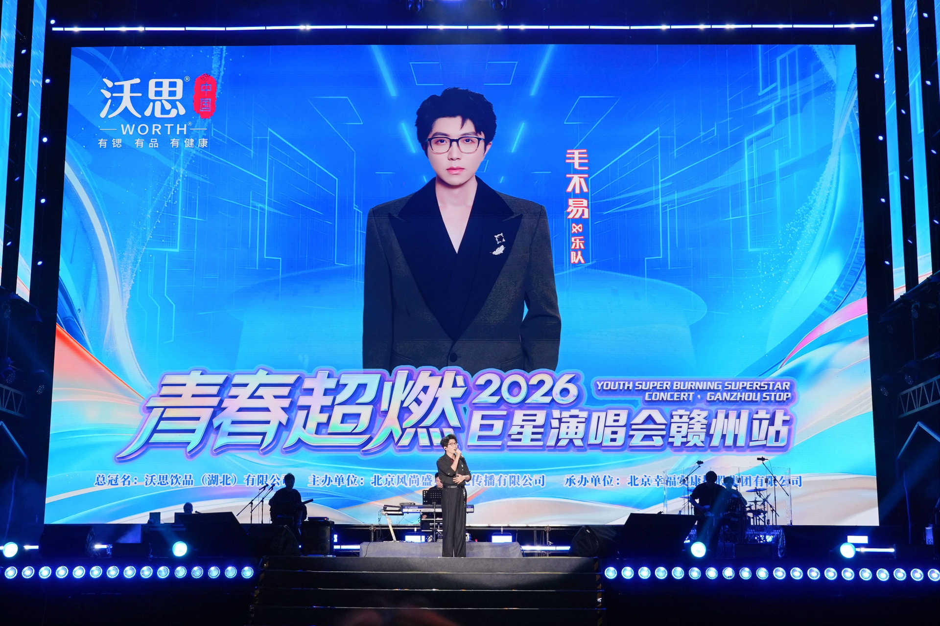 中国·太阳集团tyc86(股份有限公司)-Official website
