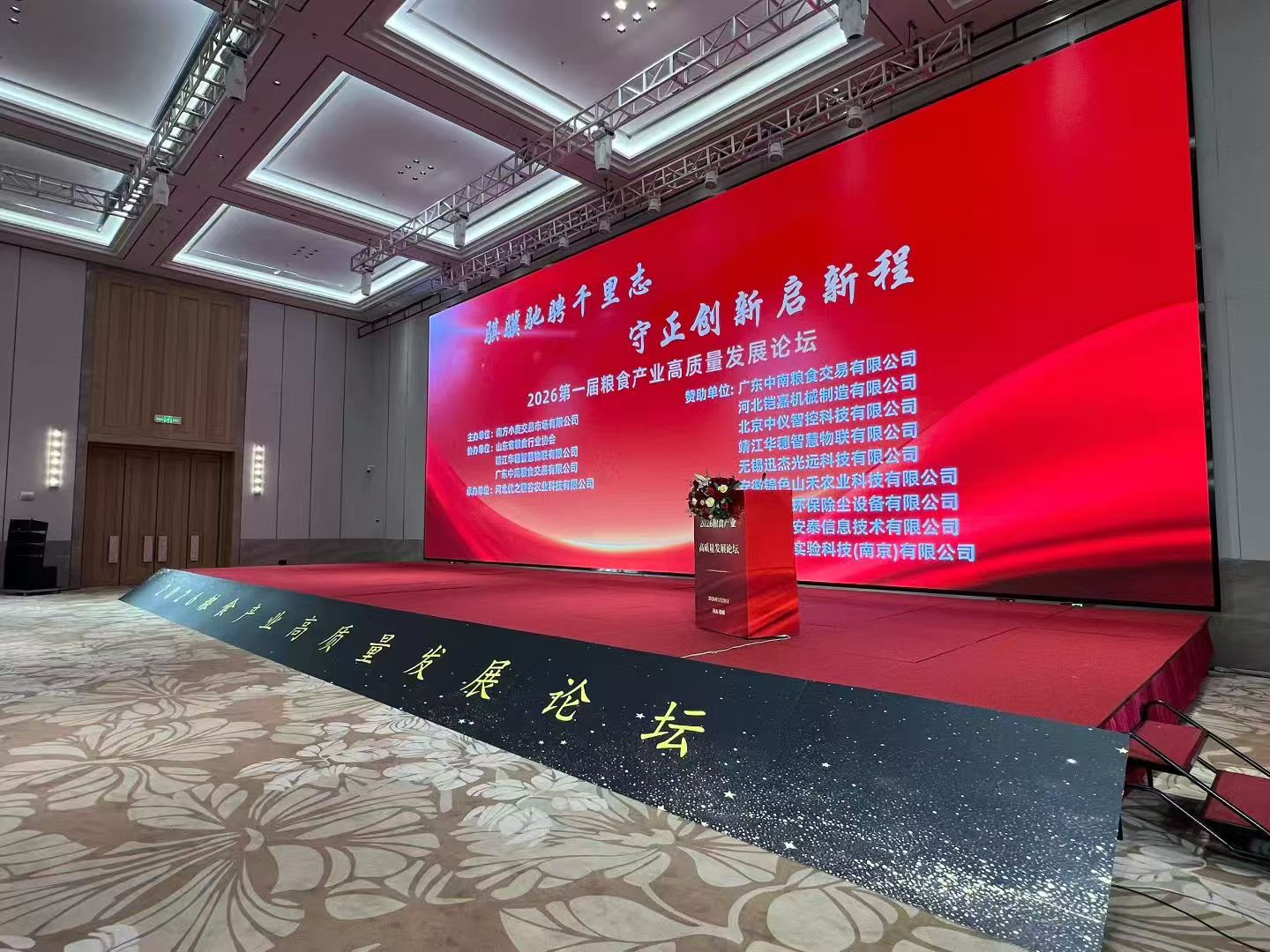 中国·太阳集团tyc86(股份有限公司)-Official website